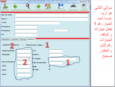 post-251834-088975600 1355492218_thumb.p