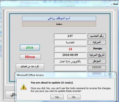post-252239-0-42587900-1359441348_thumb.