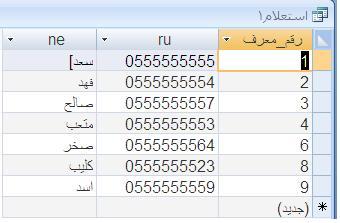 post-252239-009823200 1356610086_thumb.j