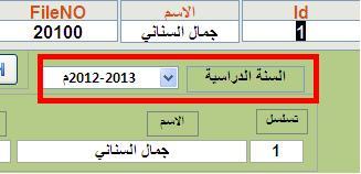 post-252239-022679100 1355749983_thumb.j