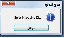 post-252239-037125000 1353235175_thumb.j