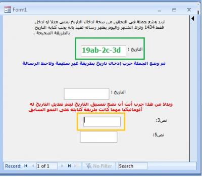 post-252239-047178700 1354686687_thumb.j