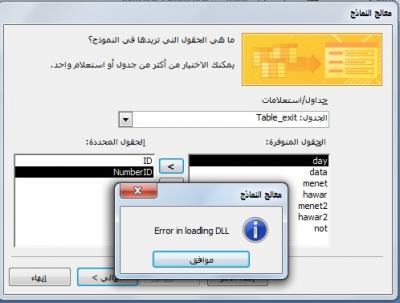 post-252239-052675300 1353235186_thumb.j