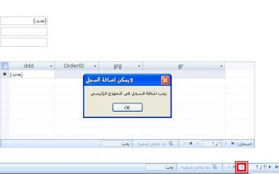 post-252239-066101400 1356777274_thumb.j