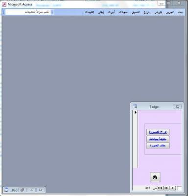 post-252544-0-07931300-1385891295_thumb.