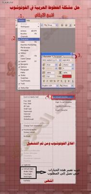 post-252722-0-27113000-1365082140_thumb.