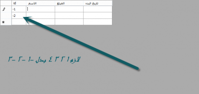 post-253928-0-00793600-1400943476_thumb.