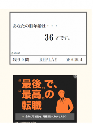 post-254321-0-49449700-1366920010_thumb.