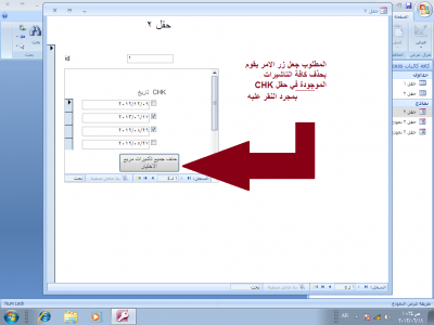 post-254477-0-32946600-1371543963_thumb.