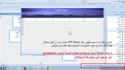 post-254477-0-38729700-1363187825_thumb.
