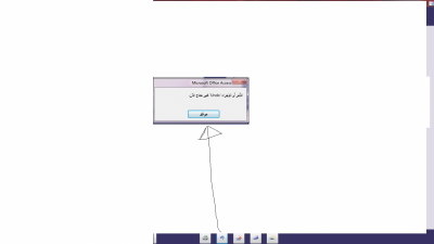 post-254477-0-55513800-1405503524_thumb.
