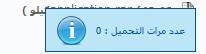 post-256536-003634200 1353055112_thumb.j