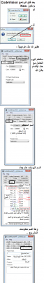 post-256536-048417400 1353054439_thumb.p