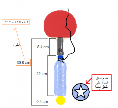 post-257301-0-59146500-1375233748_thumb.