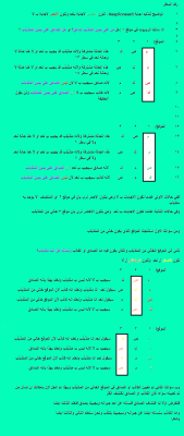 post-257301-0-61348300-1404492668_thumb.