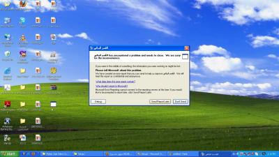 post-259080-029832300 1355669672_thumb.j