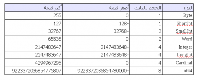 post-259874-0-81583000-1363257916_thumb.
