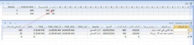 post-261825-0-04918500-1391705930_thumb.