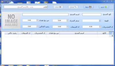 post-263806-0-37069600-1410308337_thumb.
