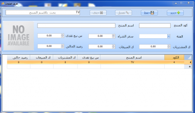 post-263806-0-73669700-1410308427_thumb.