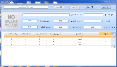 post-263806-0-84270600-1410308273_thumb.