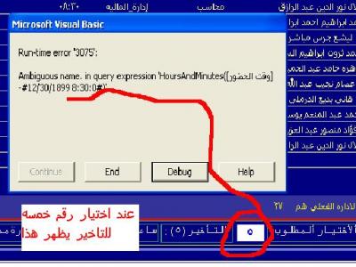 post-267109-0-02124000-1373885919_thumb.