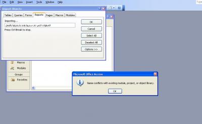 post-267109-0-03948100-1374007019_thumb.