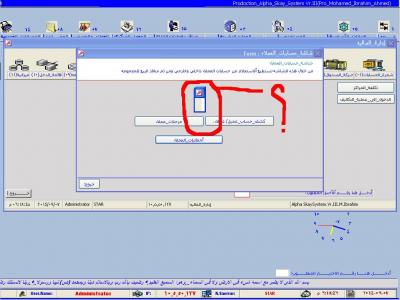post-267109-0-58297700-1410104404_thumb.