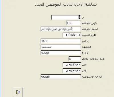 post-267109-0-62159200-1370761404_thumb.