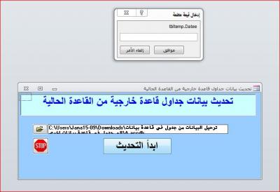 post-270216-0-12553500-1381555147_thumb.