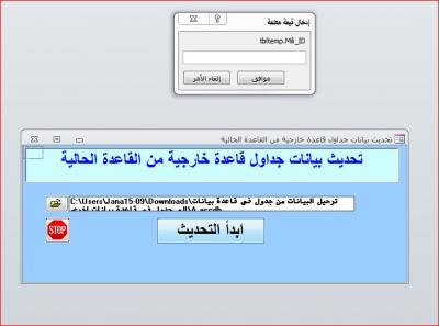post-270216-0-70254200-1381555095_thumb.
