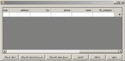 post-270863-065669500 1356793046_thumb.g