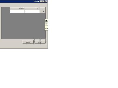 post-270863-082262100 1356640699_thumb.j