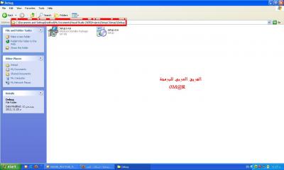 post-271493-017052000 1355347876_thumb.j