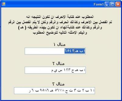 post-272689-0-40922300-1358777994_thumb.