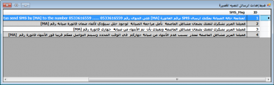 post-272695-0-85802600-1378287516_thumb.