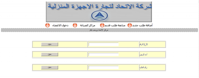 post-273451-0-86799900-1363161764_thumb.