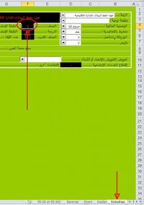 post-273849-0-01733300-1406421370_thumb.