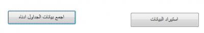 post-273849-0-09474800-1384604760_thumb.
