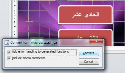 post-273849-0-20446100-1384154708_thumb.