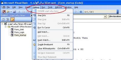 post-273849-0-30227500-1363529630_thumb.