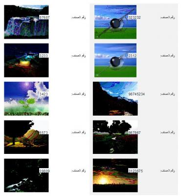 post-273849-0-40140000-1408903145_thumb.
