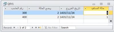 post-273849-0-43299000-1413225751_thumb.
