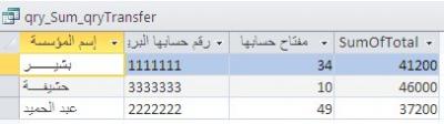 post-273849-0-46535400-1377689748_thumb.