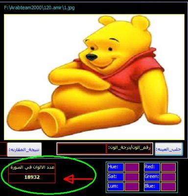 post-273849-0-48251000-1389196919_thumb.