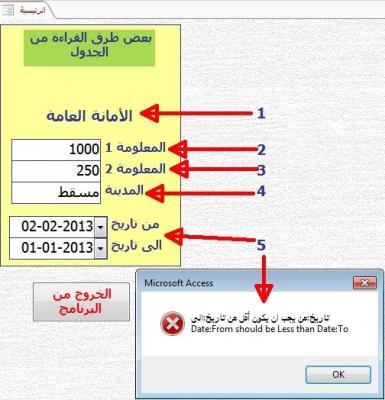 post-273849-0-50235300-1367150629_thumb.