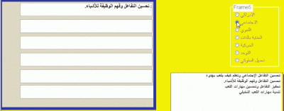 post-273849-0-60525200-1409939007_thumb.