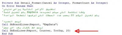 post-273849-0-99030000-1405452157_thumb.