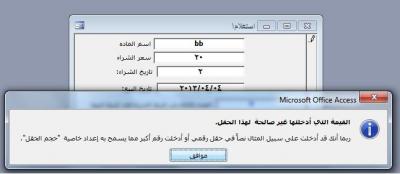 post-274016-0-86754200-1367683010_thumb.