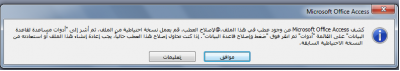 post-274016-0-95345500-1409950124_thumb.